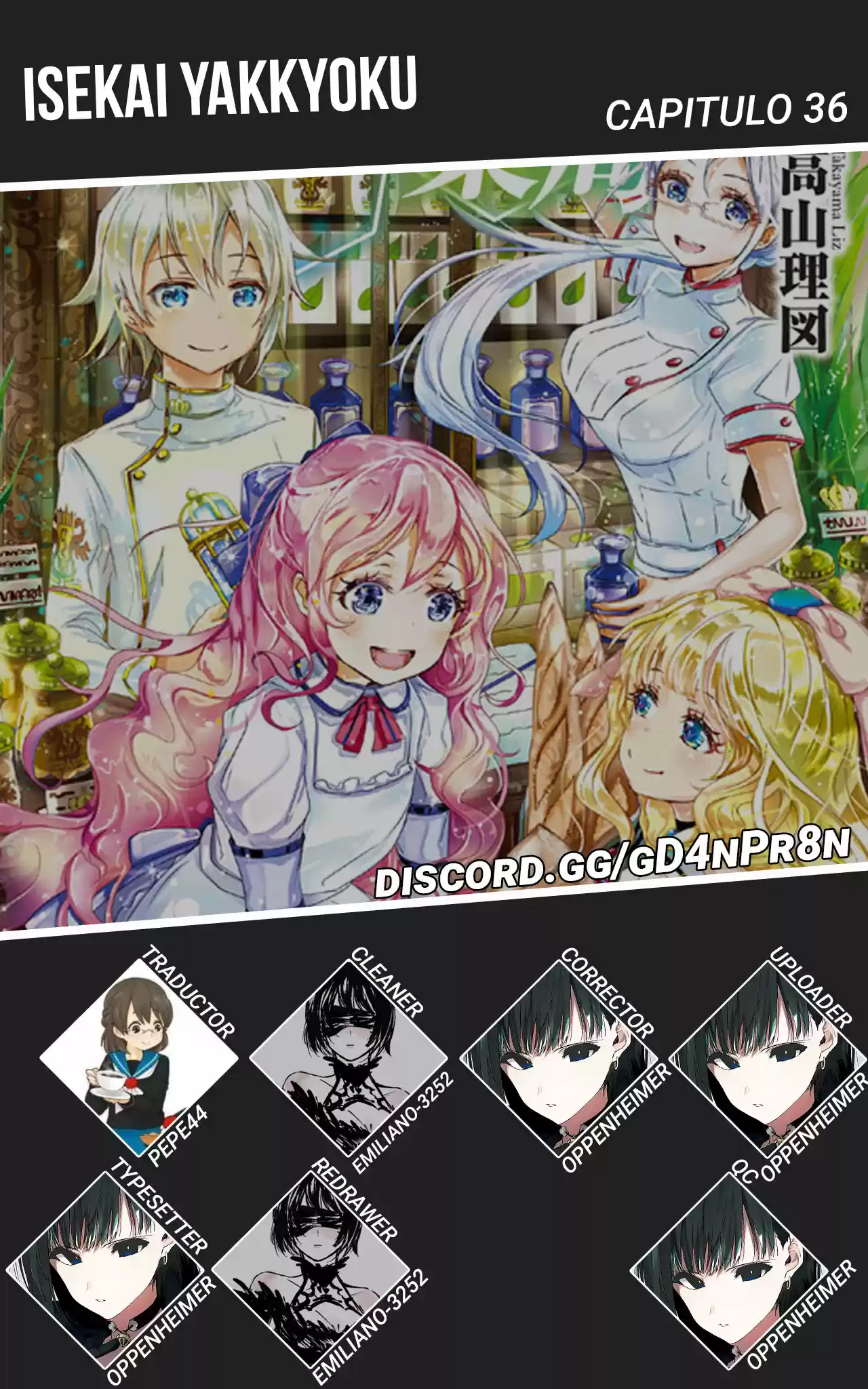 Isekai Yakkyoku - Capítulo 36 - Página 1 - LectorTMOo