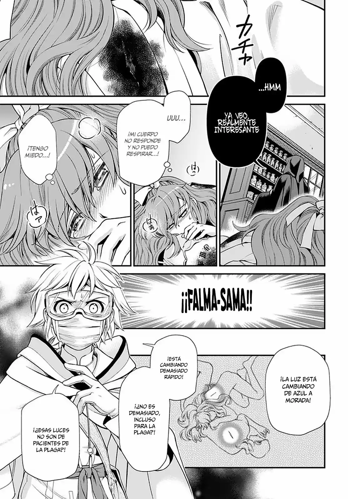 Isekai Yakkyoku - Capítulo 36 - Página 17 - LectorTMOo
