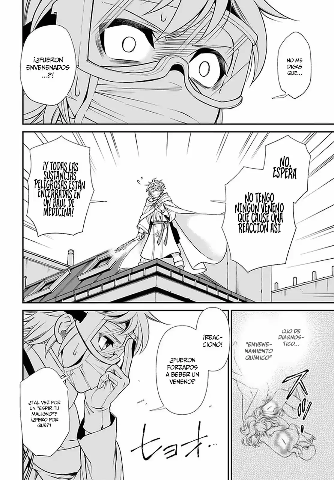 Isekai Yakkyoku - Capítulo 36 - Página 18 - LectorTMOo