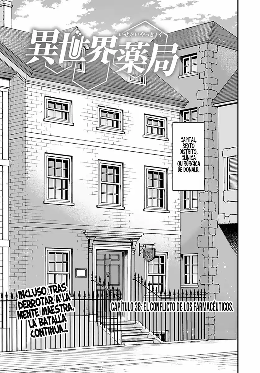 Isekai Yakkyoku - Capítulo 38 - Página 2 - LectorTMOo