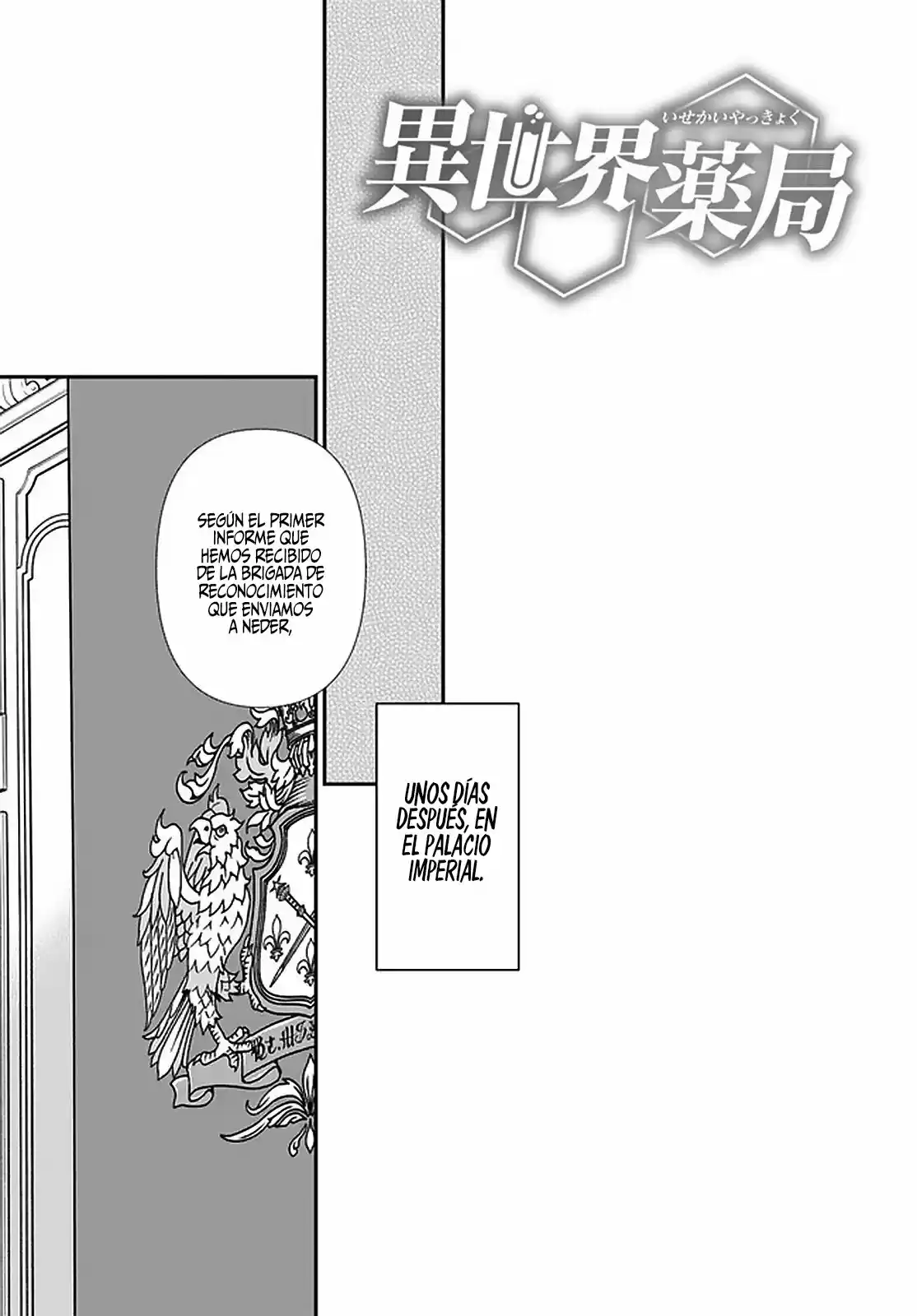 Isekai Yakkyoku - Capítulo 39 - Página 2 - LectorTMOo