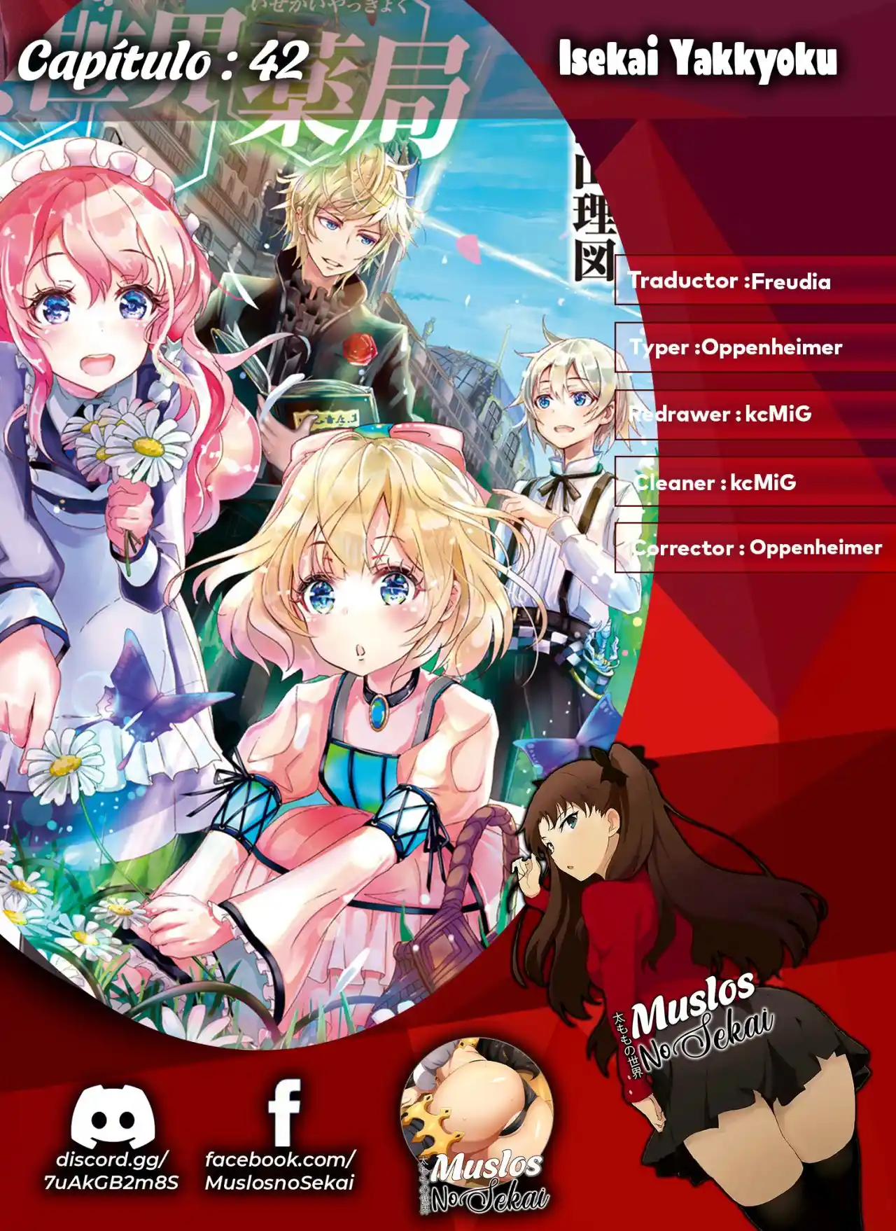 Isekai Yakkyoku - Capítulo 42 - Página 1 - LectorTMOo