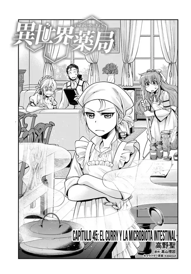 Isekai Yakkyoku - Capítulo 45 - Página 3 - LectorTMOo