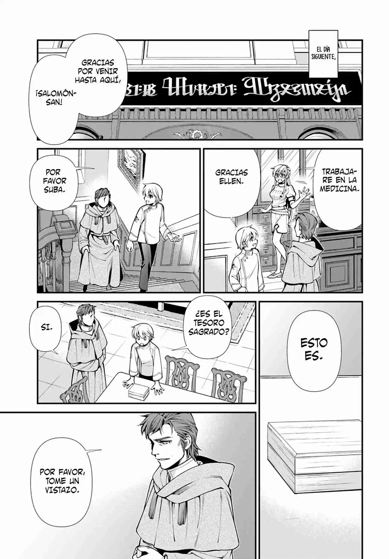 Isekai Yakkyoku - Capítulo 49.2 - Página 26 - LectorTMOo