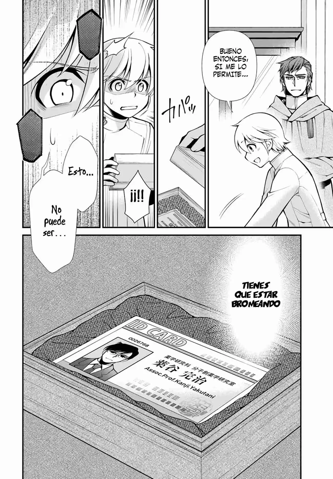 Isekai Yakkyoku - Capítulo 49.2 - Página 27 - LectorTMOo