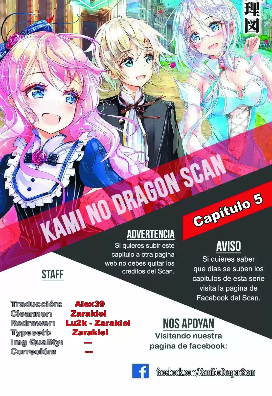 Isekai Yakkyoku - Capítulo 5 - Página 1 - LectorTMOo