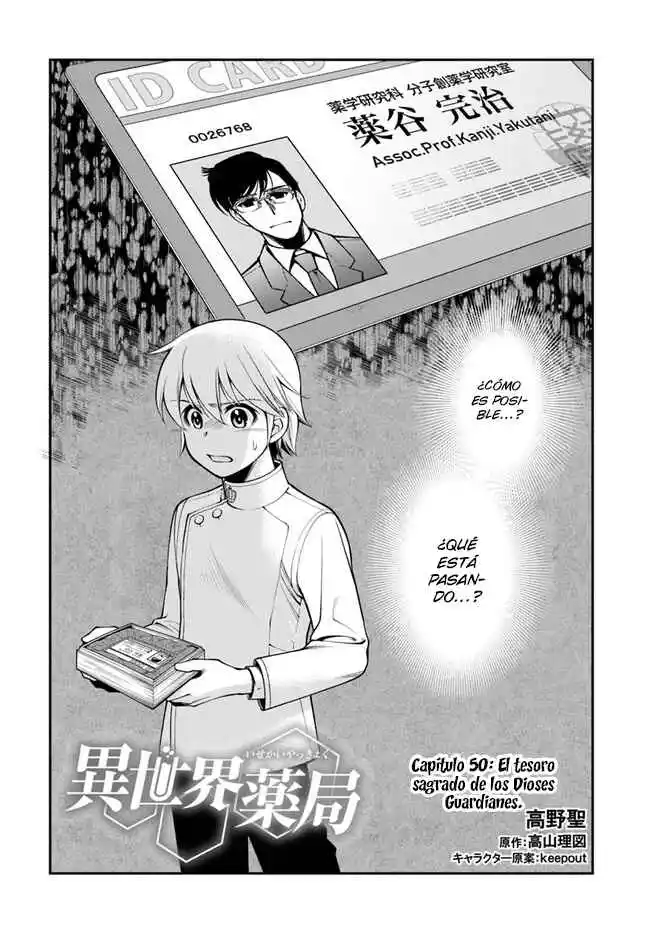 Isekai Yakkyoku - Capítulo 50 - Página 3 - LectorTMOo