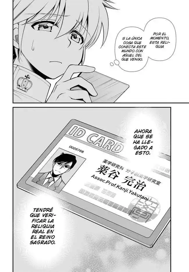 Isekai Yakkyoku - Capítulo 50 - Página 18 - LectorTMOo