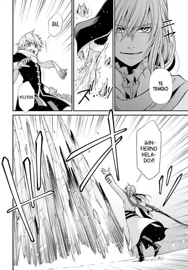 Isekai Yakkyoku - Capítulo 51 - Página 25 - LectorTMOo