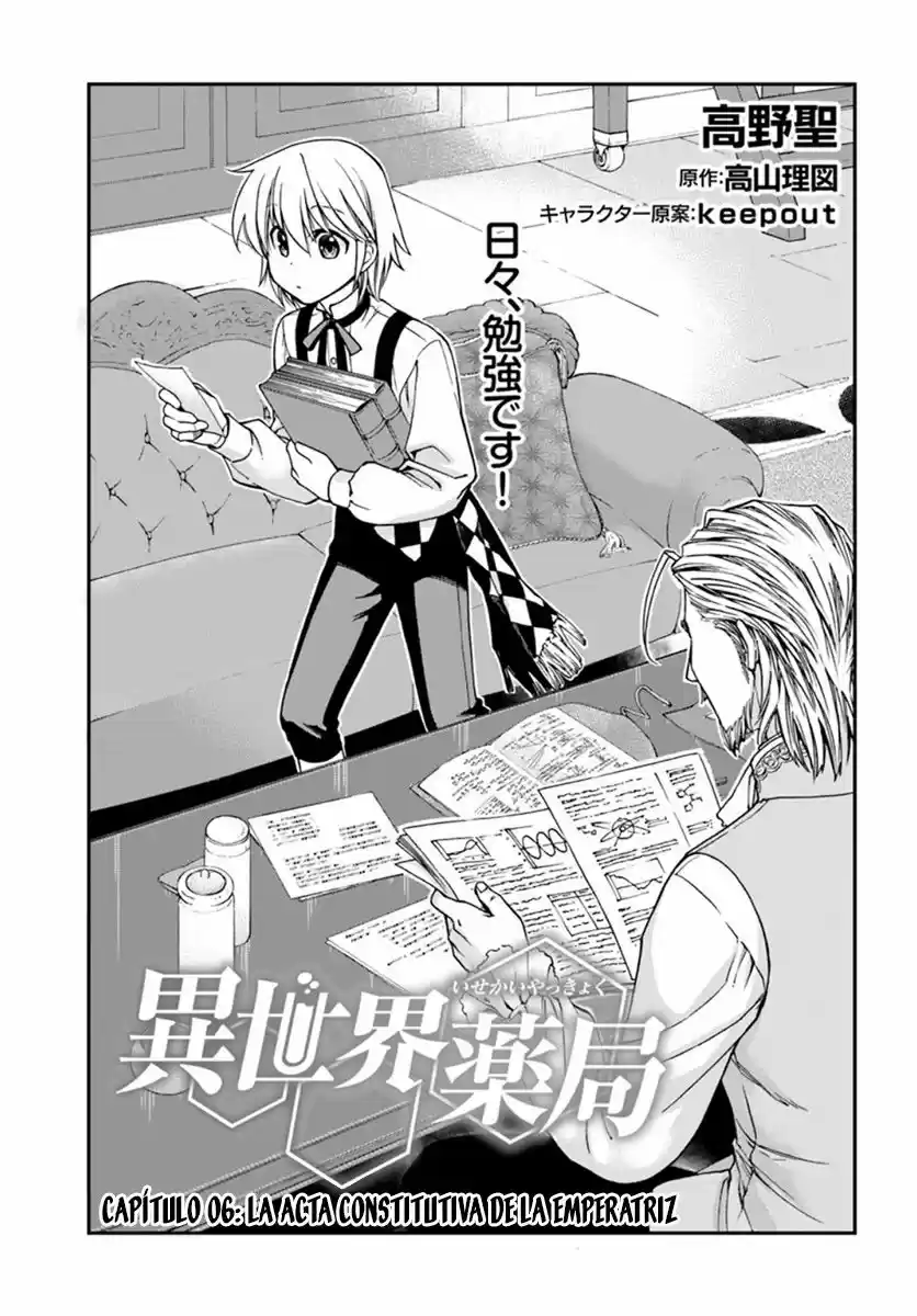 Isekai Yakkyoku - Capítulo 6 - Página 2 - LectorTMOo