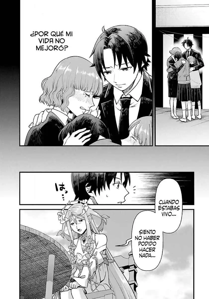 Isekai Yururi Camp - Capítulo 1.10 - Página 13 - LectorTMOo