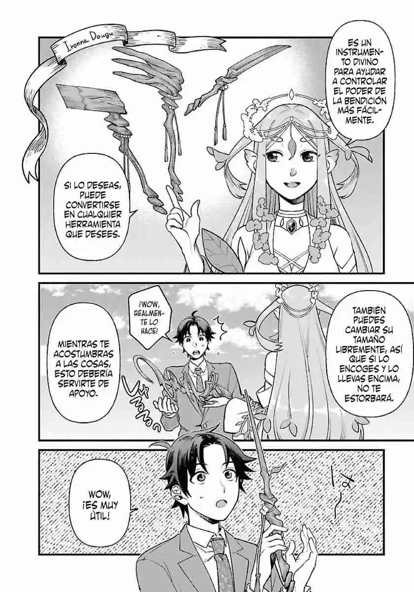 Isekai Yururi Camp - Capítulo 1.10 - Página 25 - LectorTMOo