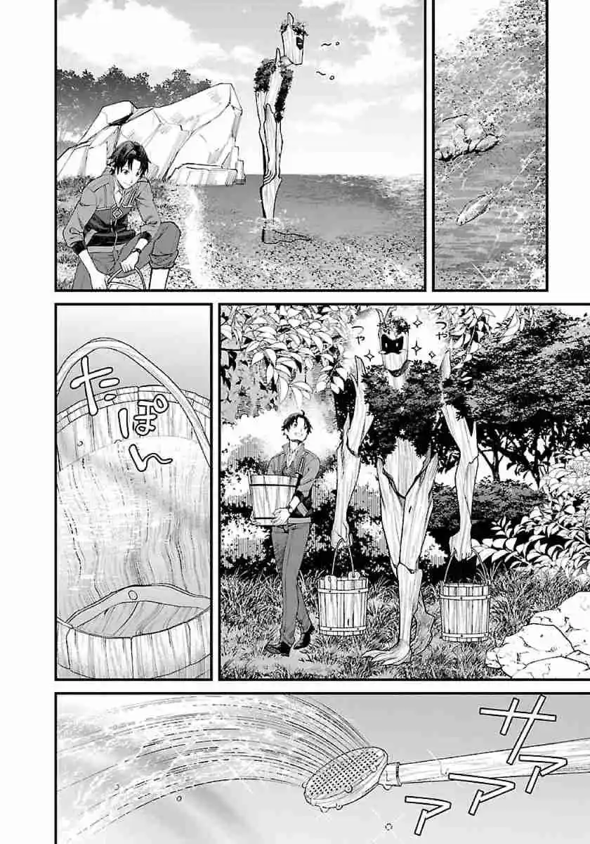 Isekai Yururi Camp - Capítulo 2 - Página 21 - LectorTMOo