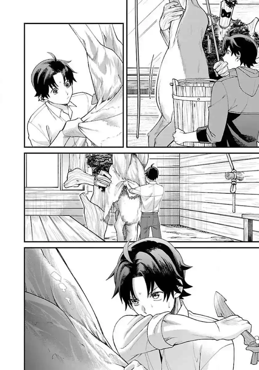 Isekai Yururi Camp - Capítulo 3 - Página 12 - LectorTMOo