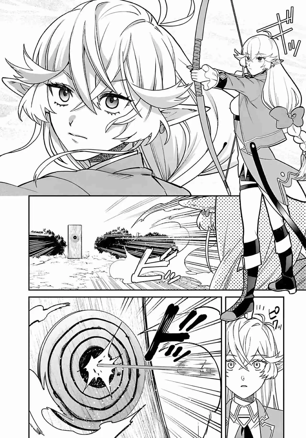 Isekai Yururi Camp - Capítulo 6 - Página 12 - LectorTMOo
