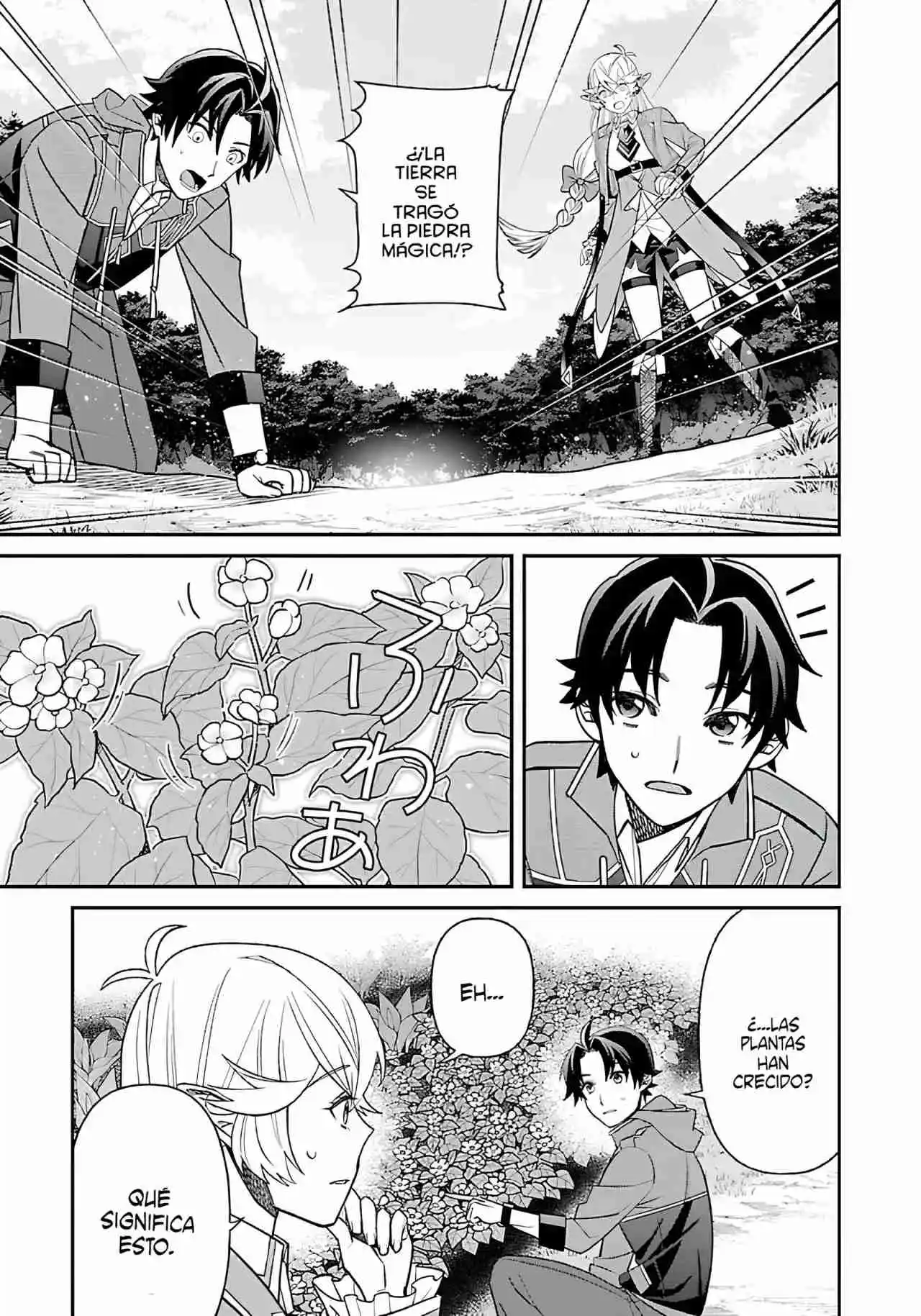 Isekai Yururi Camp - Capítulo 8 - Página 7 - LectorTMOo