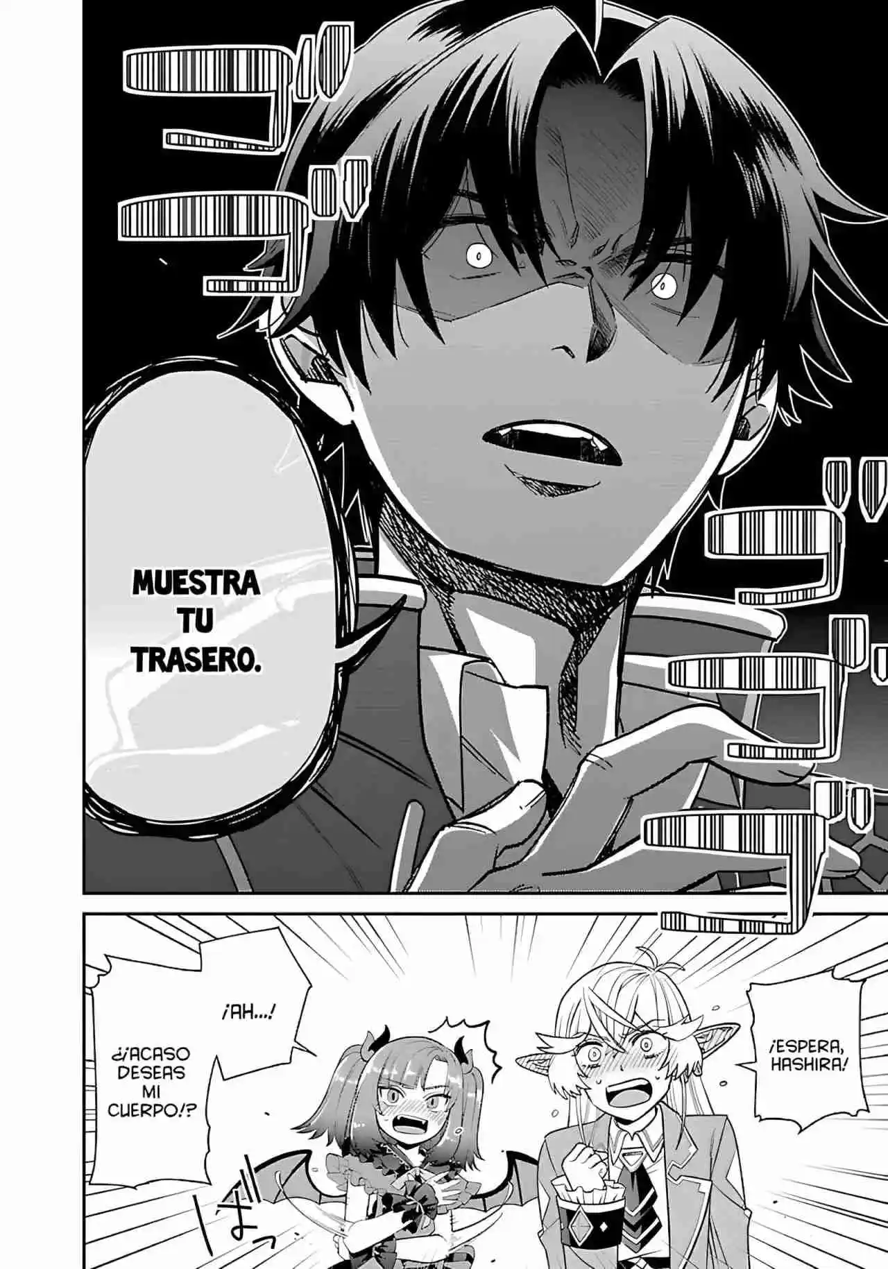 Isekai Yururi Camp - Capítulo 9.20 - Página 5 - LectorTMOo