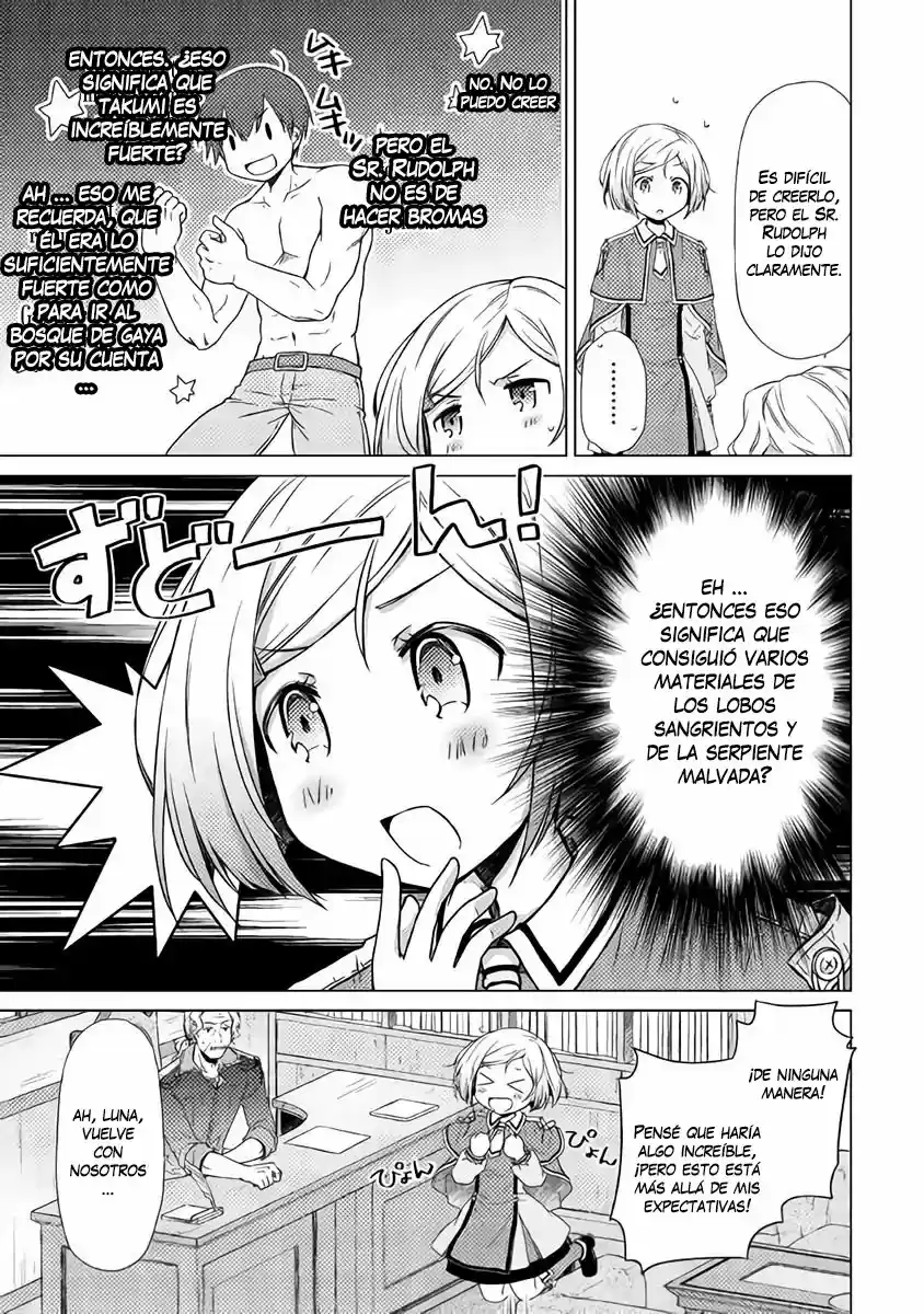 Isekai Yururi Kikou - Kosodateshinagara Boukensha Shimasu - Capítulo 12 - Página 25 - LectorTMOo