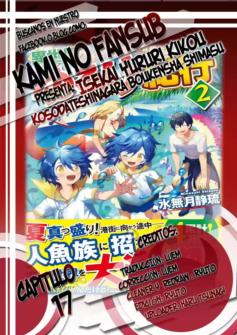 Isekai Yururi Kikou - Kosodateshinagara Boukensha Shimasu - Capítulo 17 - Página 1 - LectorTMOo