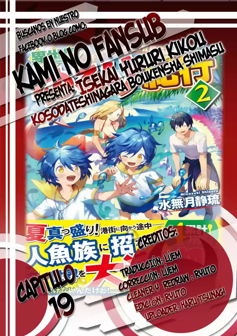 Isekai Yururi Kikou - Kosodateshinagara Boukensha Shimasu - Capítulo 19 - Página 1 - LectorTMOo