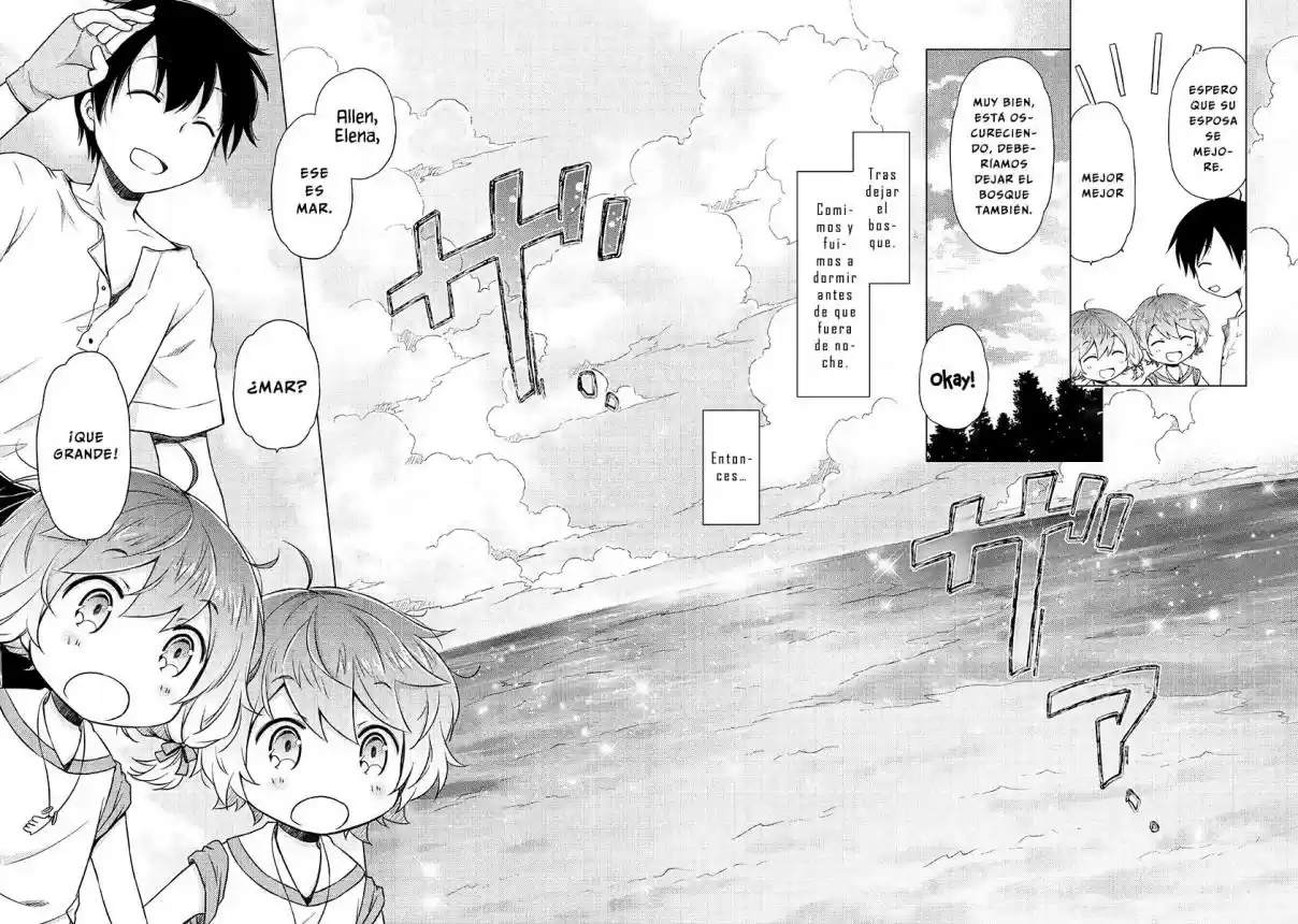 Isekai Yururi Kikou - Kosodateshinagara Boukensha Shimasu - Capítulo 19 - Página 13 - LectorTMOo