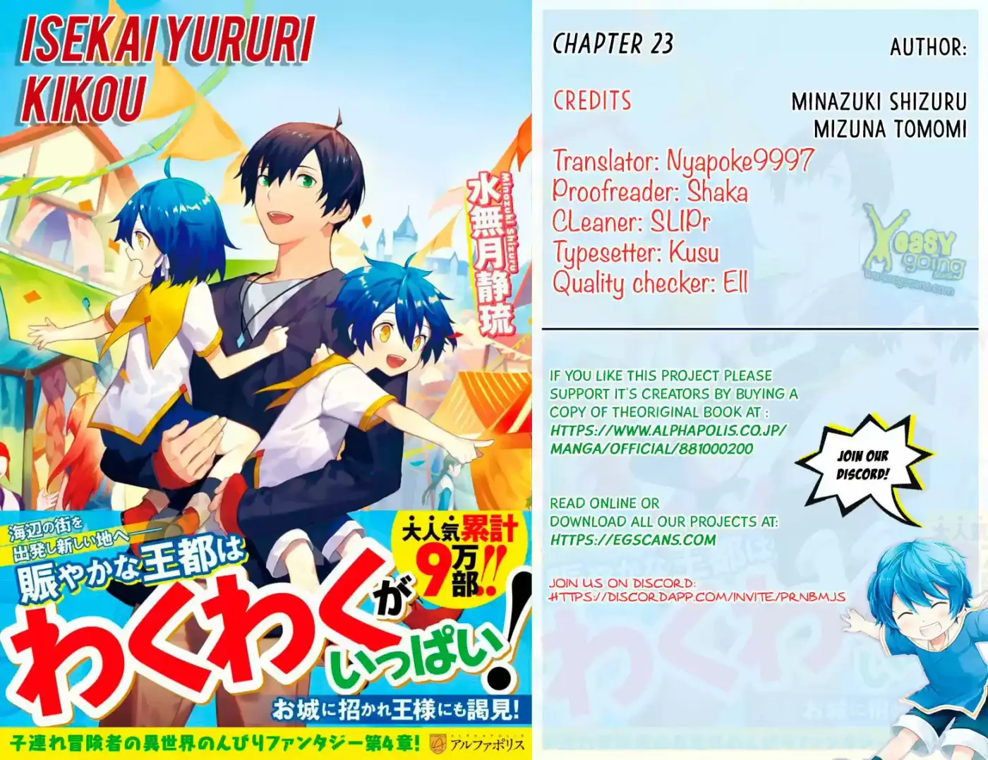Isekai Yururi Kikou - Kosodateshinagara Boukensha Shimasu - Capítulo 23 - Página 2 - LectorTMOo