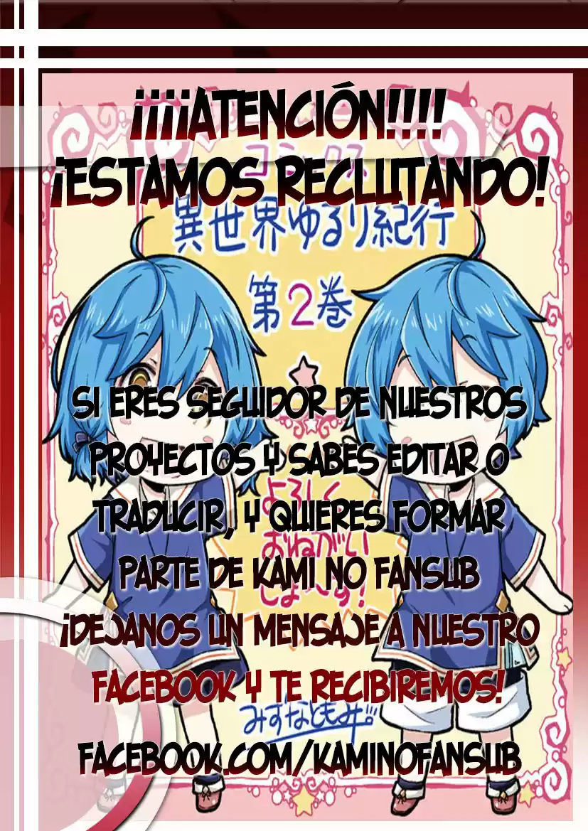 Isekai Yururi Kikou - Kosodateshinagara Boukensha Shimasu - Capítulo 24 - Página 25 - LectorTMOo