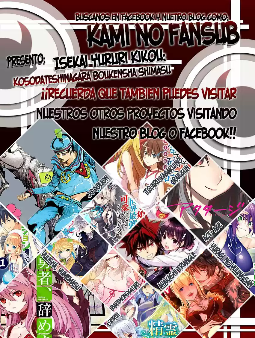 Isekai Yururi Kikou - Kosodateshinagara Boukensha Shimasu - Capítulo 24 - Página 27 - LectorTMOo