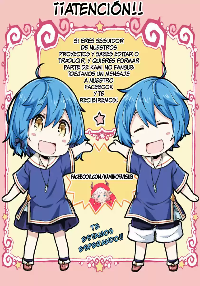 Isekai Yururi Kikou - Kosodateshinagara Boukensha Shimasu - Capítulo 27 - Página 2 - LectorTMOo