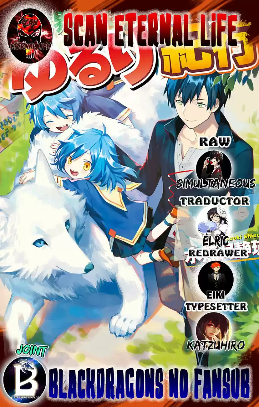 Isekai Yururi Kikou - Kosodateshinagara Boukensha Shimasu - Capítulo 3 - Página 1 - LectorTMOo