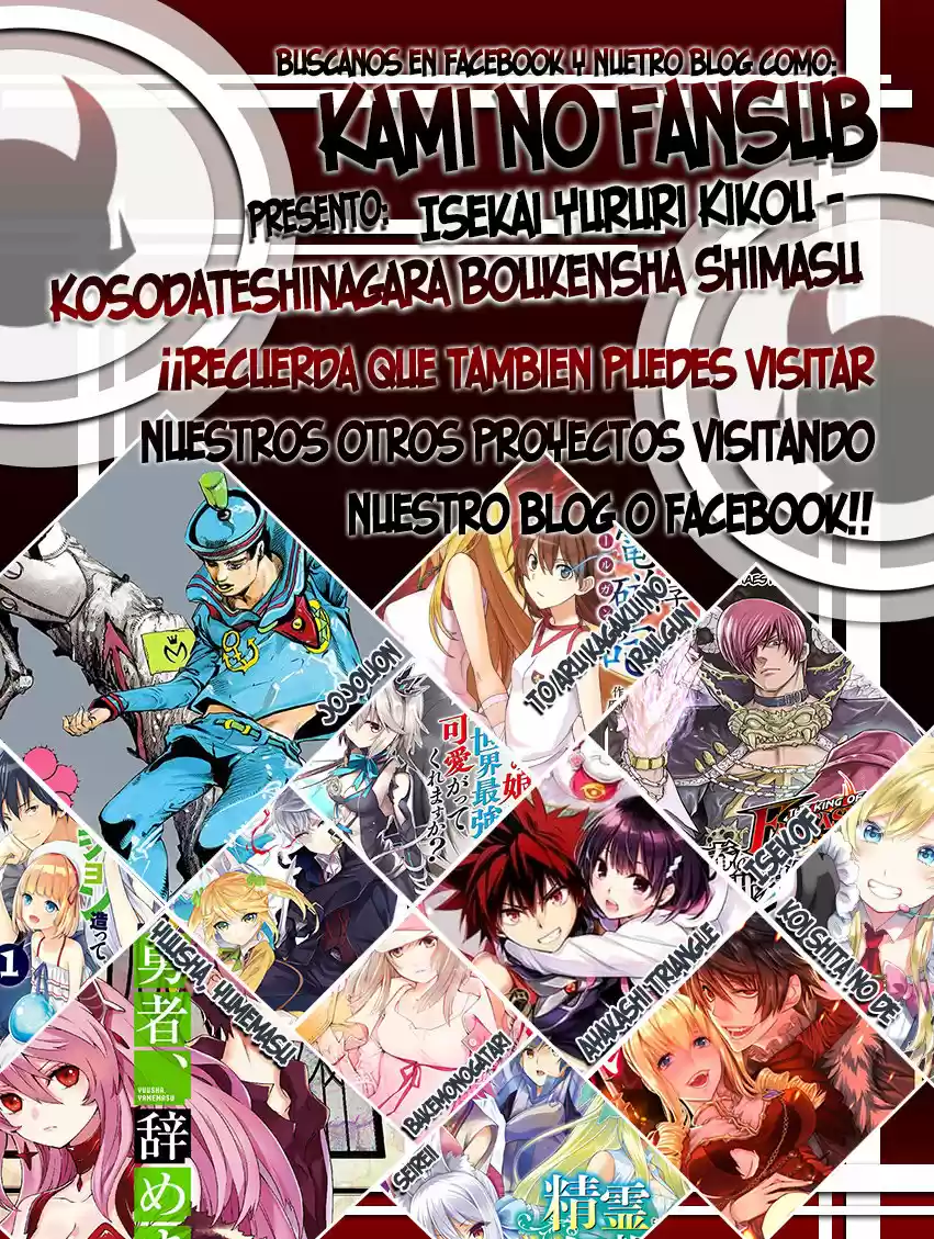 Isekai Yururi Kikou - Kosodateshinagara Boukensha Shimasu - Capítulo 30 - Página 28 - LectorTMOo