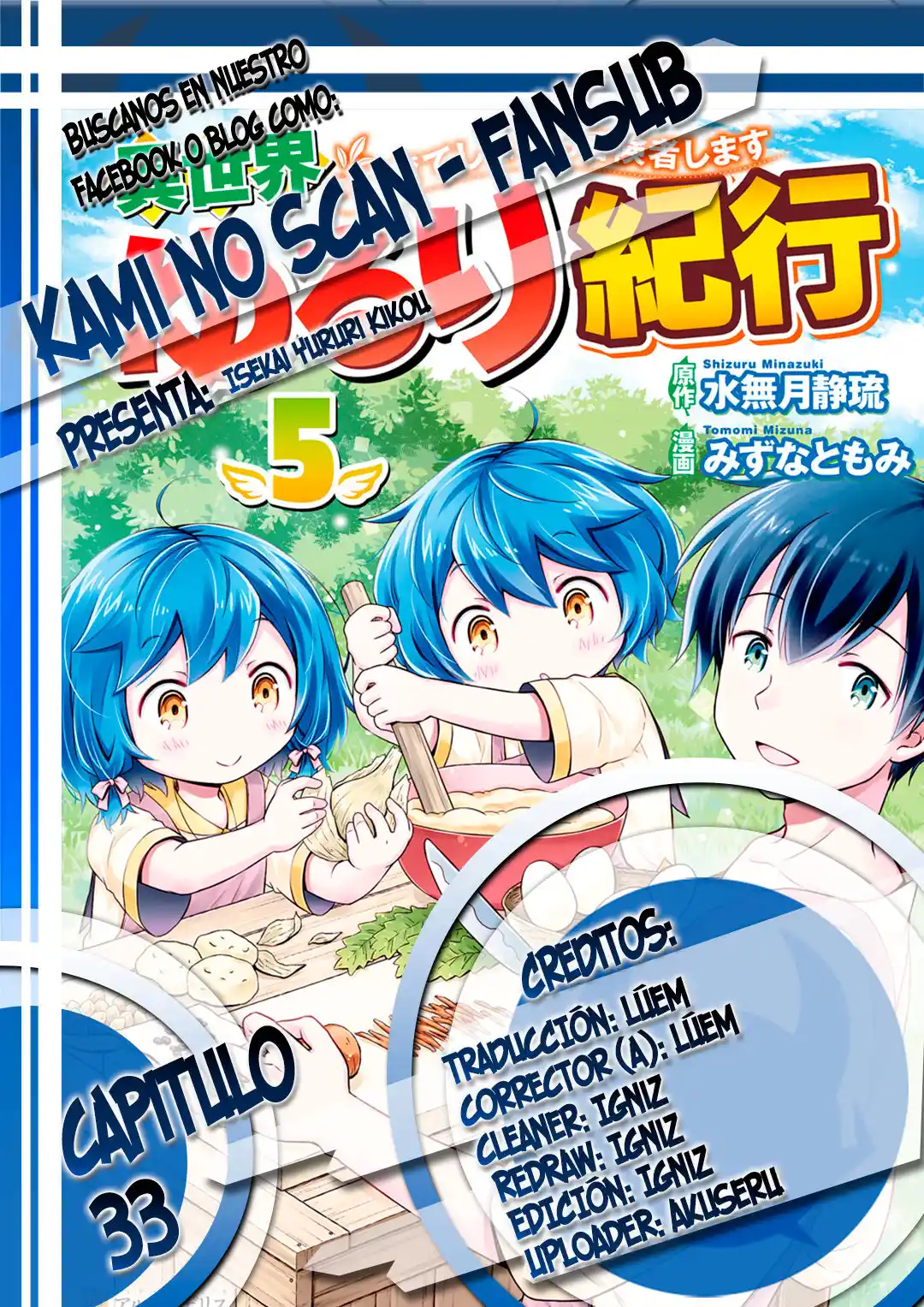 Isekai Yururi Kikou - Kosodateshinagara Boukensha Shimasu - Capítulo 33 - Página 1 - LectorTMOo