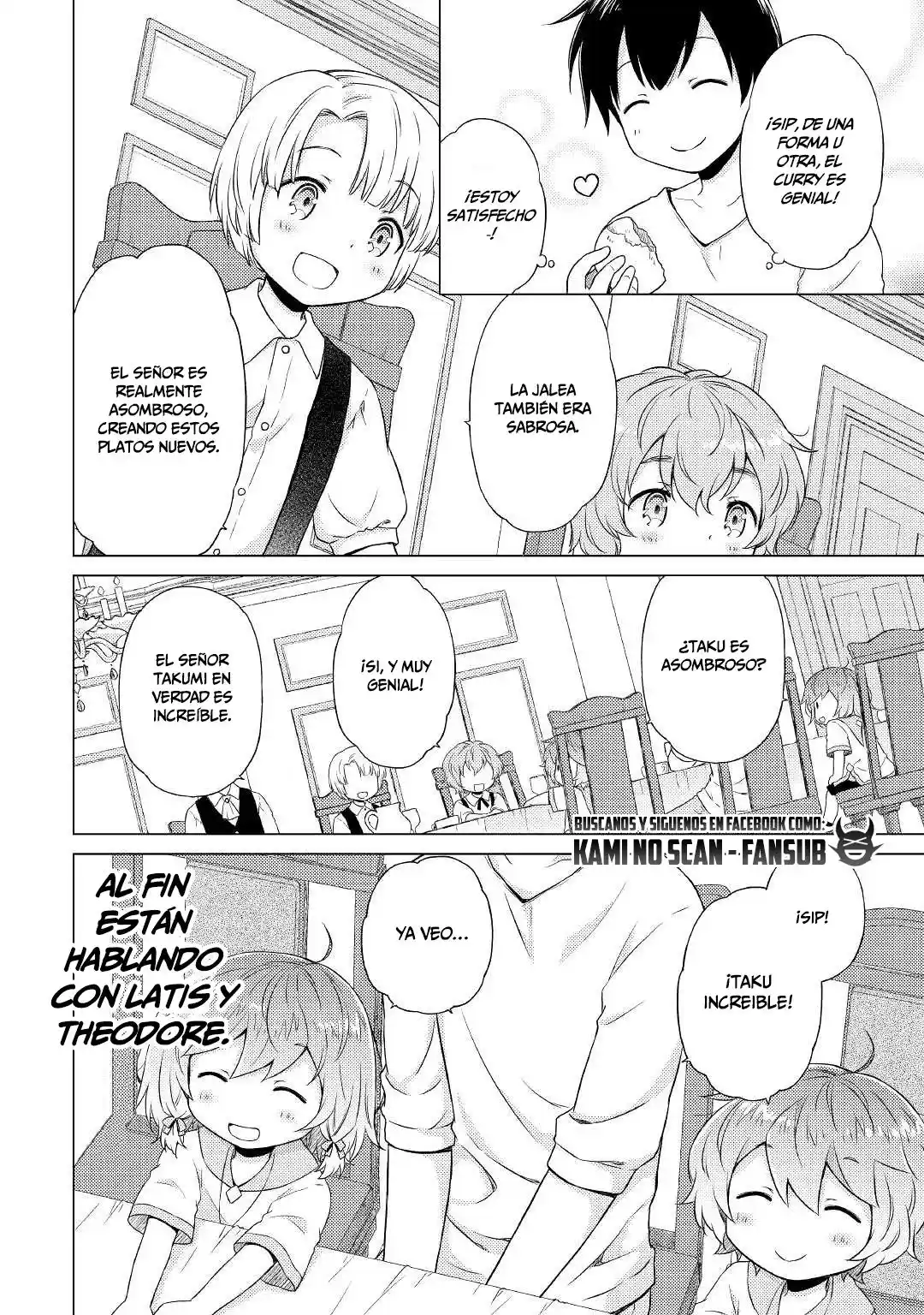 Isekai Yururi Kikou - Kosodateshinagara Boukensha Shimasu - Capítulo 34 - Página 21 - LectorTMOo