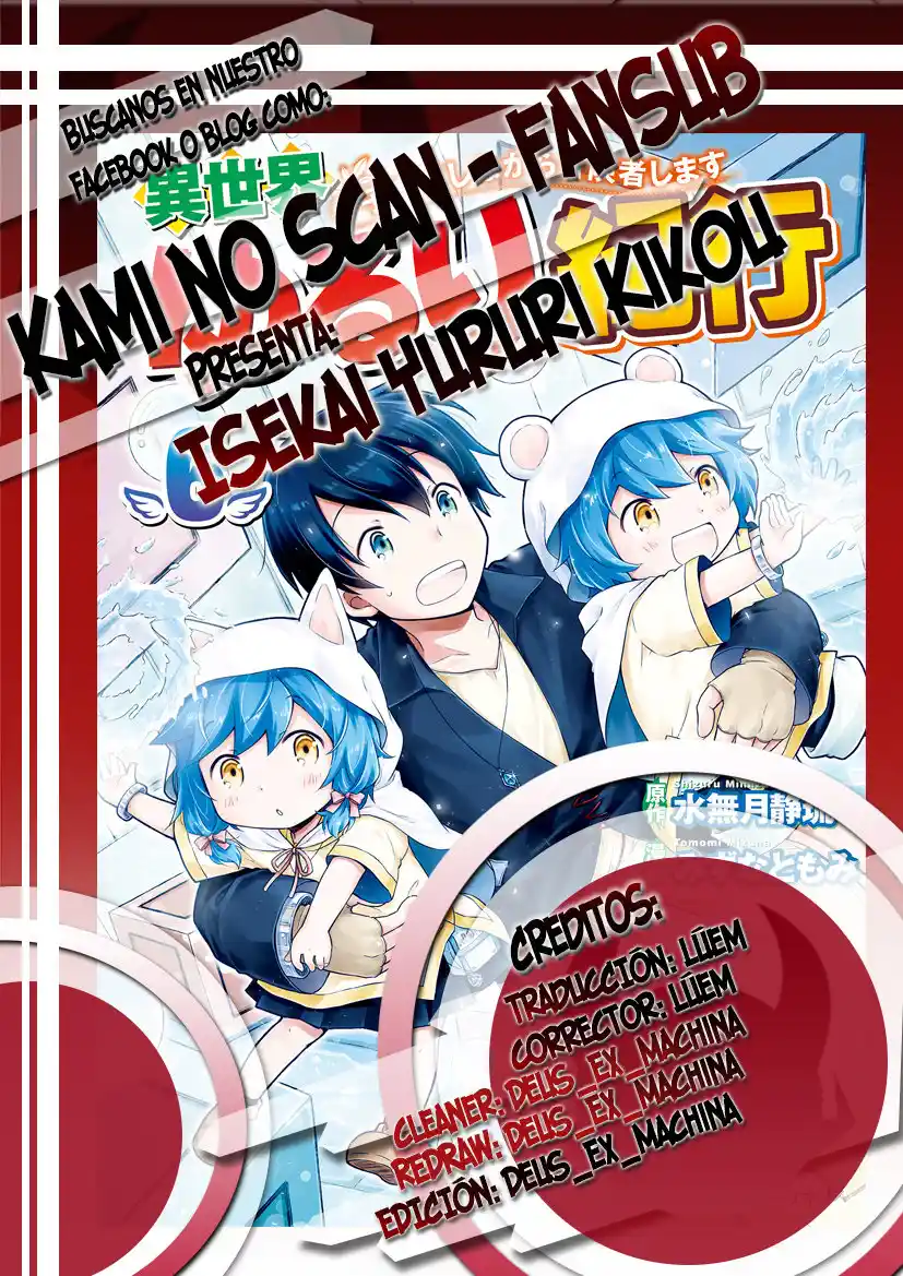 Isekai Yururi Kikou - Kosodateshinagara Boukensha Shimasu - Capítulo 35 - Página 1 - LectorTMOo