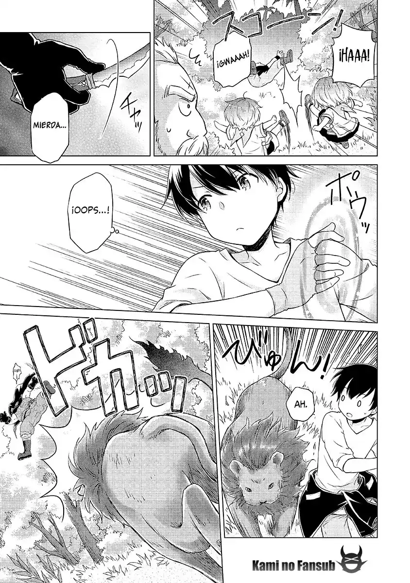 Isekai Yururi Kikou - Kosodateshinagara Boukensha Shimasu - Capítulo 35 - Página 25 - LectorTMOo