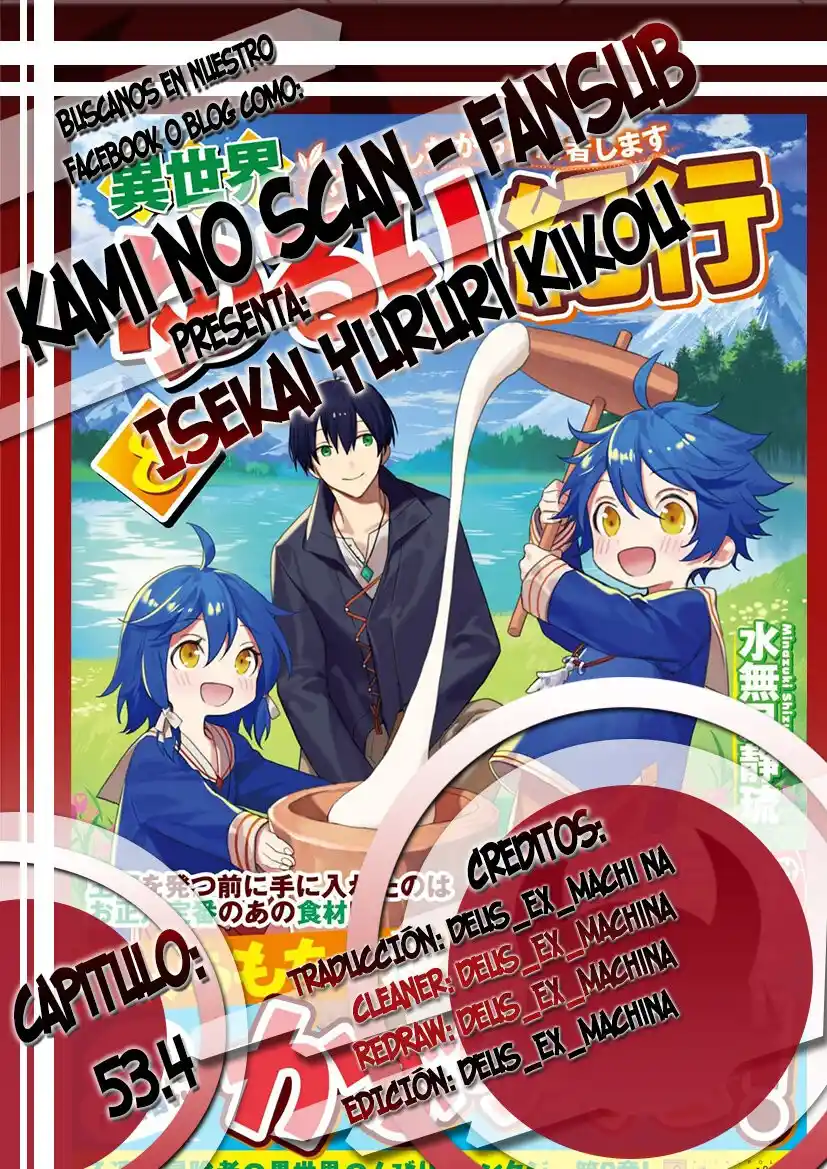 Isekai Yururi Kikou - Kosodateshinagara Boukensha Shimasu - Capítulo 36 - Página 1 - LectorTMOo