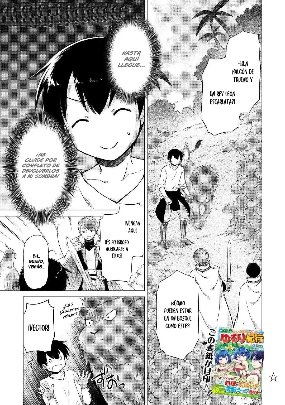 Isekai Yururi Kikou - Kosodateshinagara Boukensha Shimasu - Capítulo 37 - Página 3 - LectorTMOo