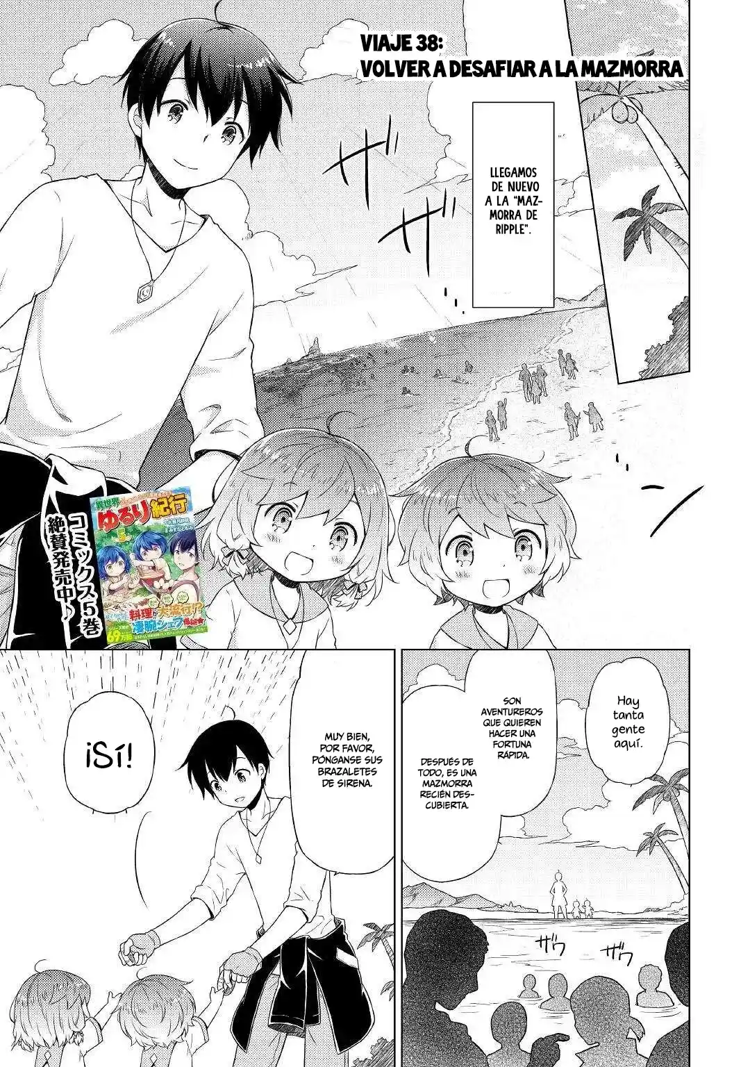 Isekai Yururi Kikou - Kosodateshinagara Boukensha Shimasu - Capítulo 38 - Página 3 - LectorTMOo