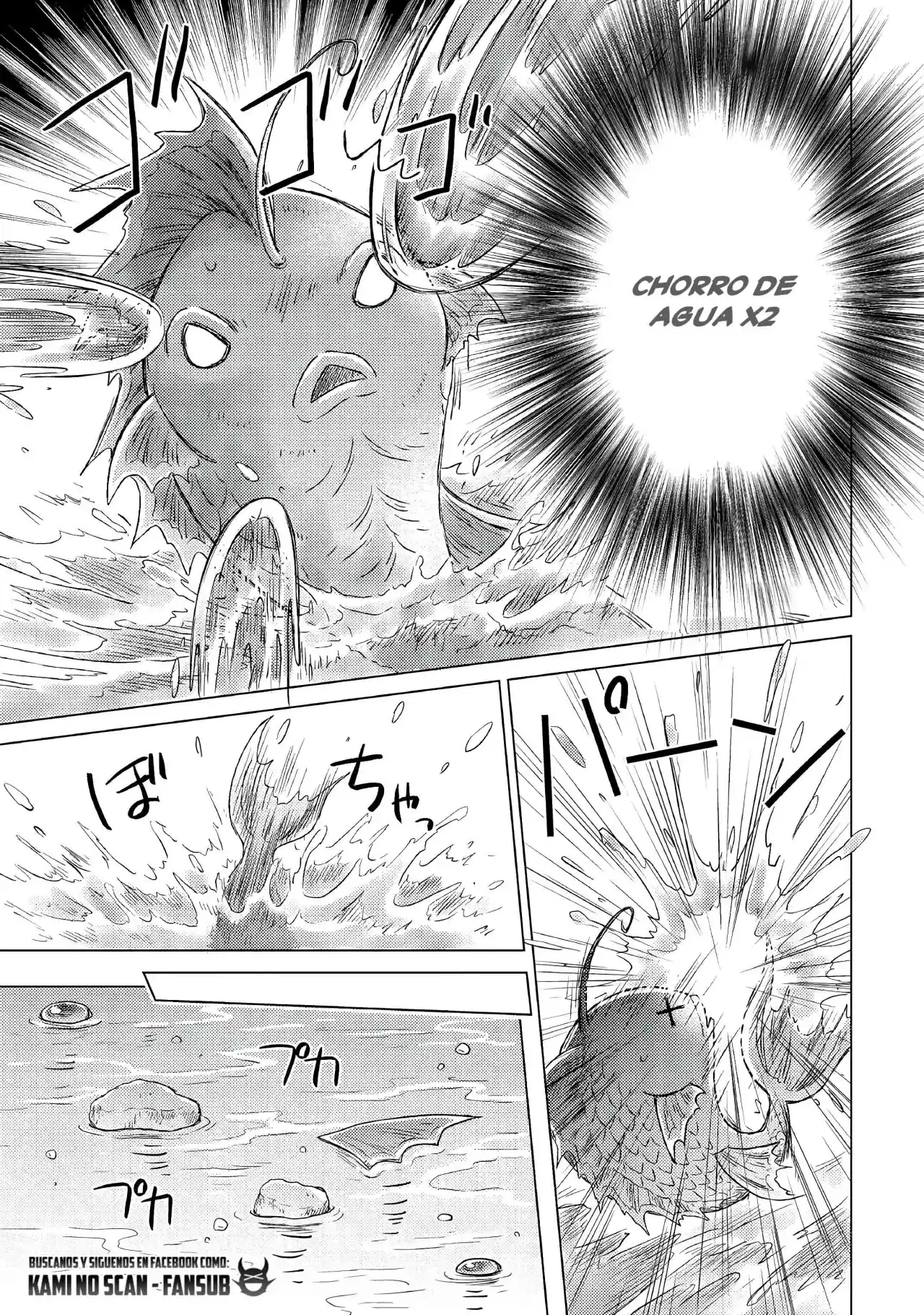 Isekai Yururi Kikou - Kosodateshinagara Boukensha Shimasu - Capítulo 39 - Página 15 - LectorTMOo