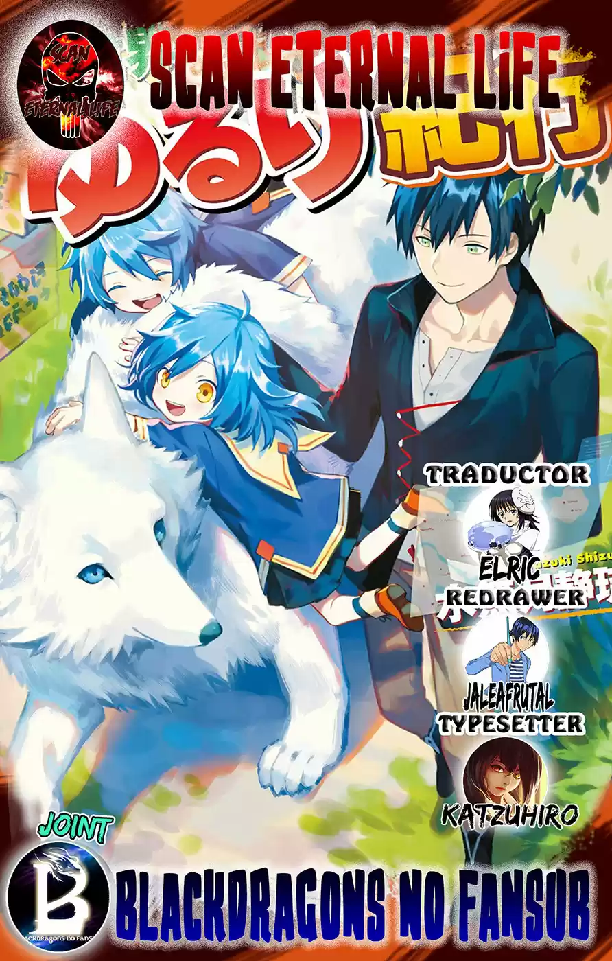 Isekai Yururi Kikou - Kosodateshinagara Boukensha Shimasu - Capítulo 4 - Página 1 - LectorTMOo