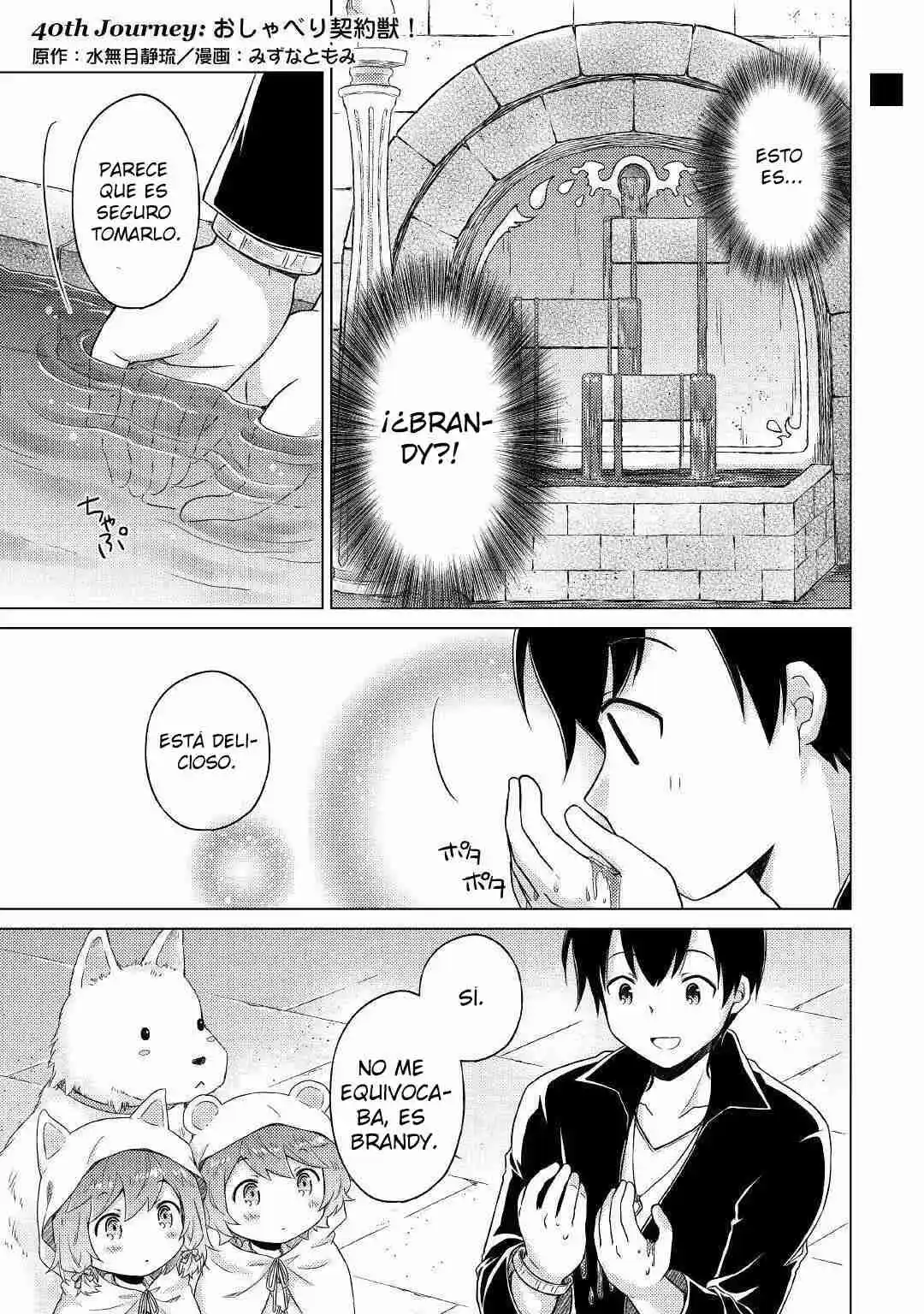 Isekai Yururi Kikou - Kosodateshinagara Boukensha Shimasu - Capítulo 40 - Página 5 - LectorTMOo