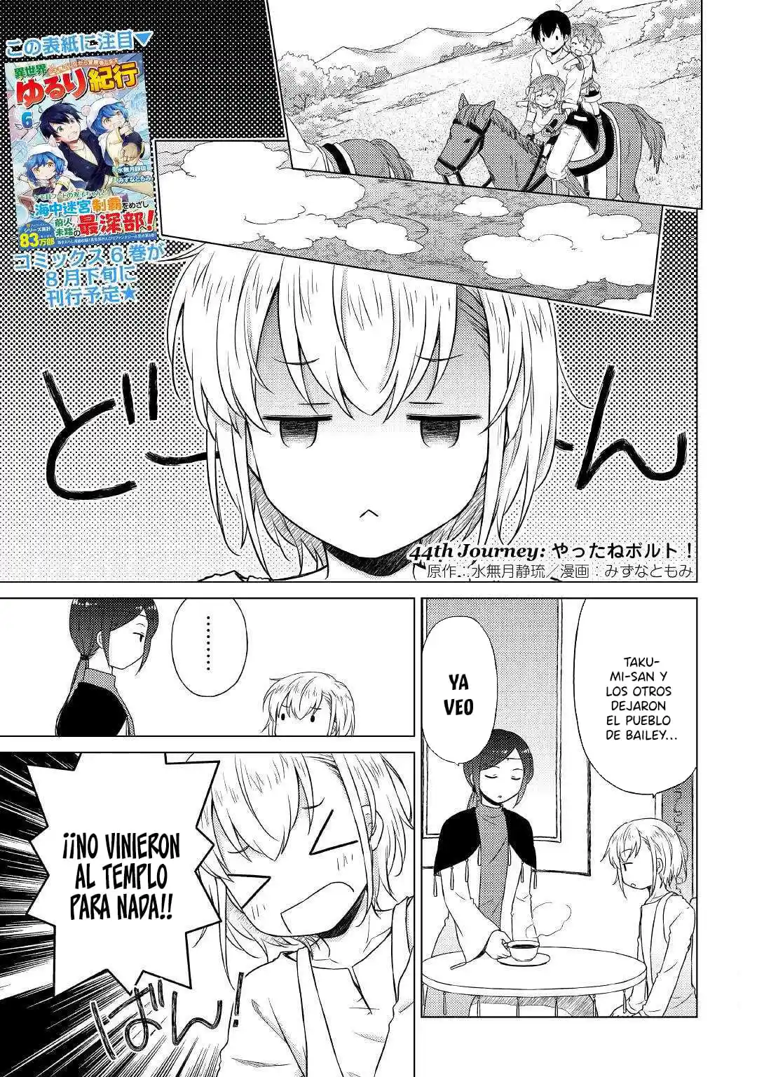 Isekai Yururi Kikou - Kosodateshinagara Boukensha Shimasu - Capítulo 44 - Página 4 - LectorTMOo