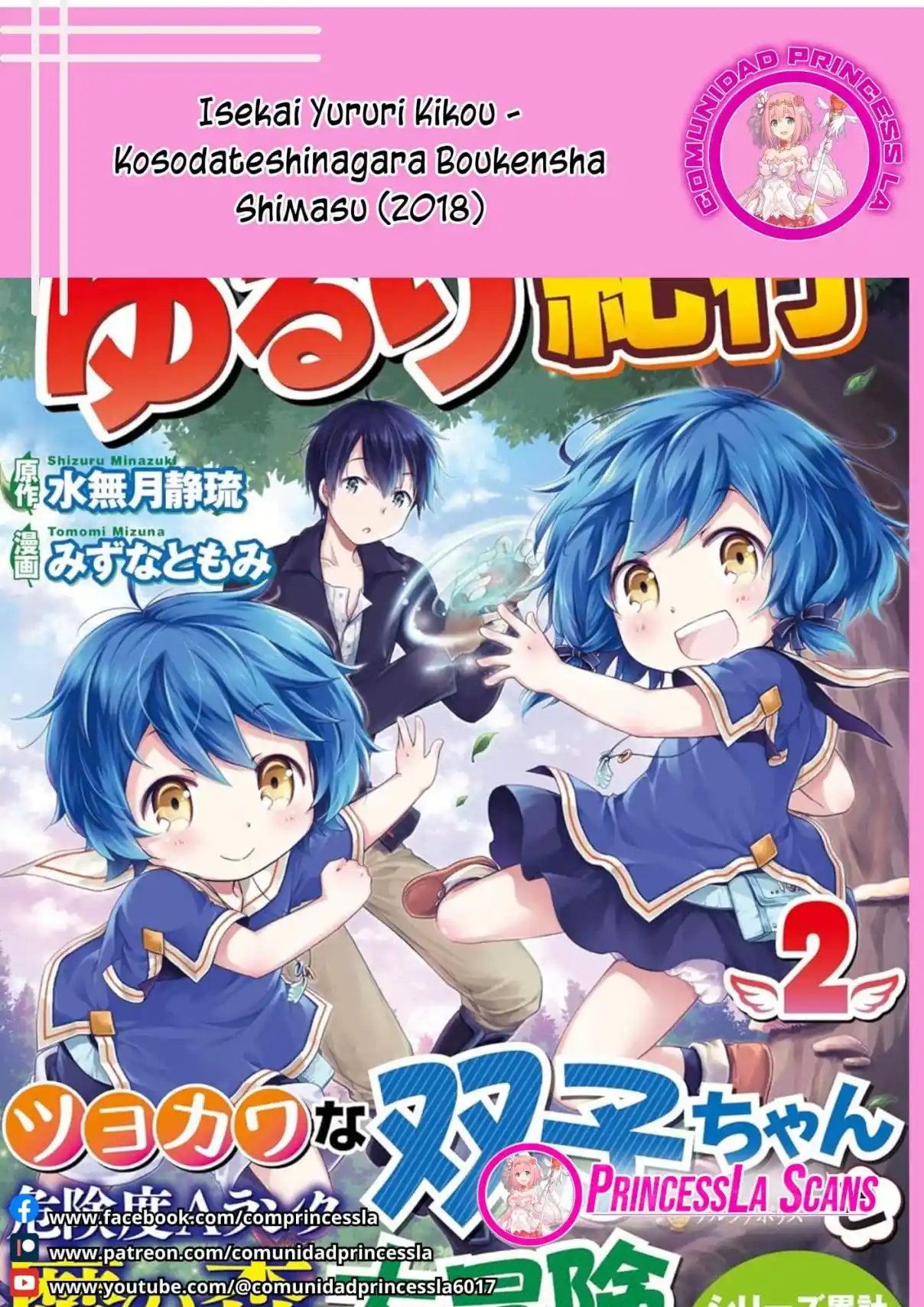 Isekai Yururi Kikou - Kosodateshinagara Boukensha Shimasu - Capítulo 45 - Página 1 - LectorTMOo