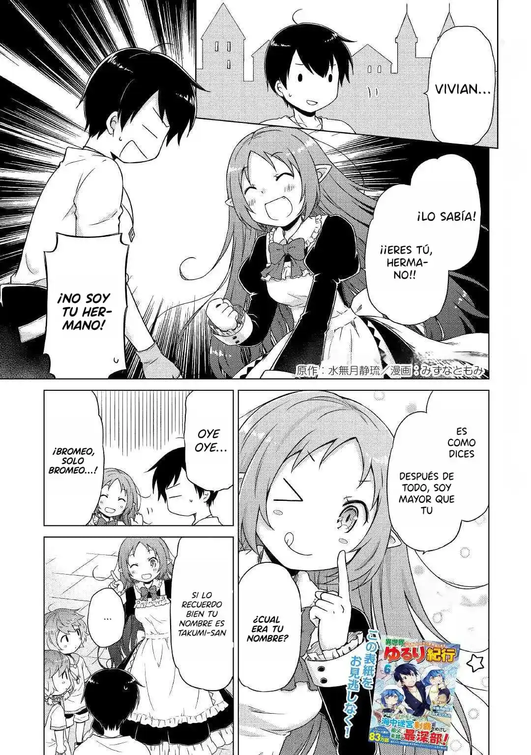 Isekai Yururi Kikou - Kosodateshinagara Boukensha Shimasu - Capítulo 46 - Página 4 - LectorTMOo