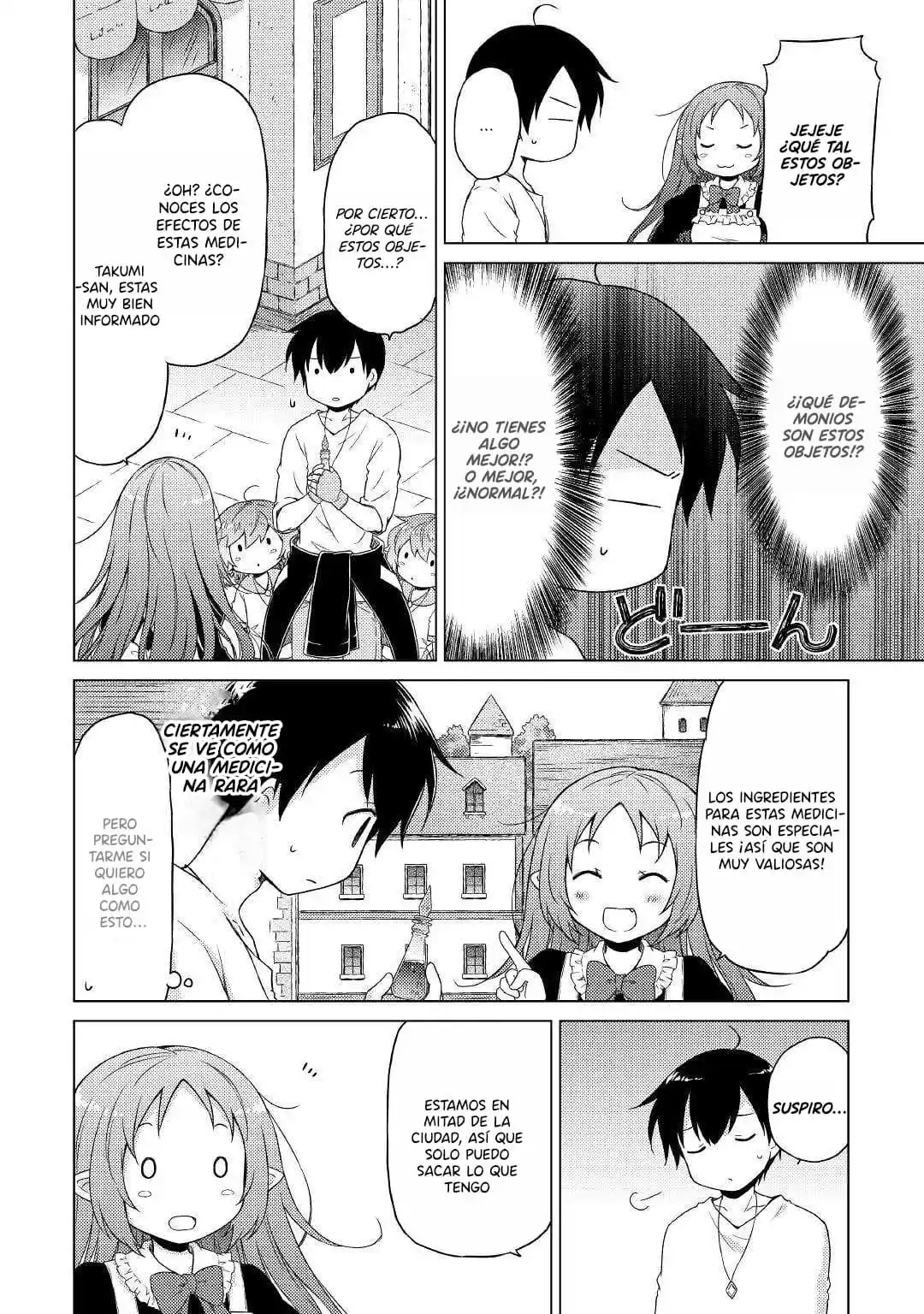 Isekai Yururi Kikou - Kosodateshinagara Boukensha Shimasu - Capítulo 46 - Página 7 - LectorTMOo
