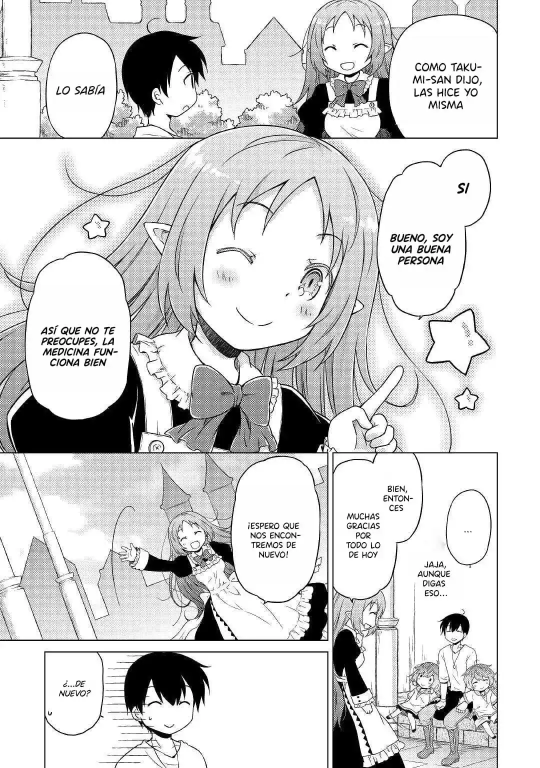 Isekai Yururi Kikou - Kosodateshinagara Boukensha Shimasu - Capítulo 46 - Página 16 - LectorTMOo