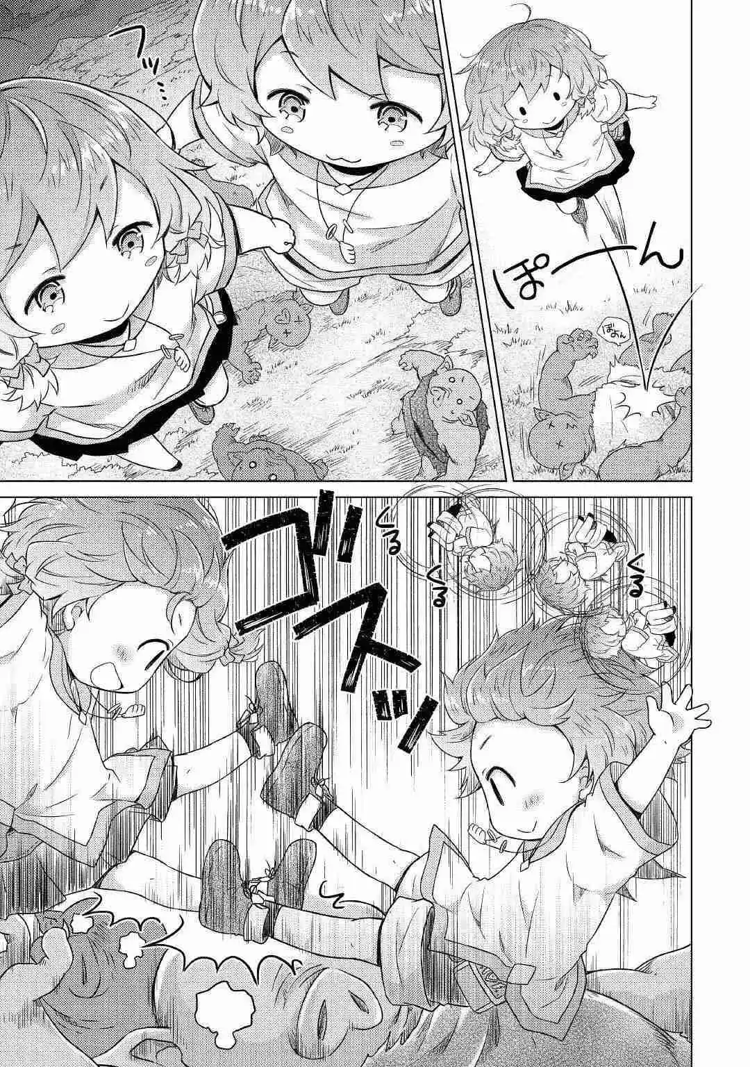 Isekai Yururi Kikou - Kosodateshinagara Boukensha Shimasu - Capítulo 47 - Página 27 - LectorTMOo