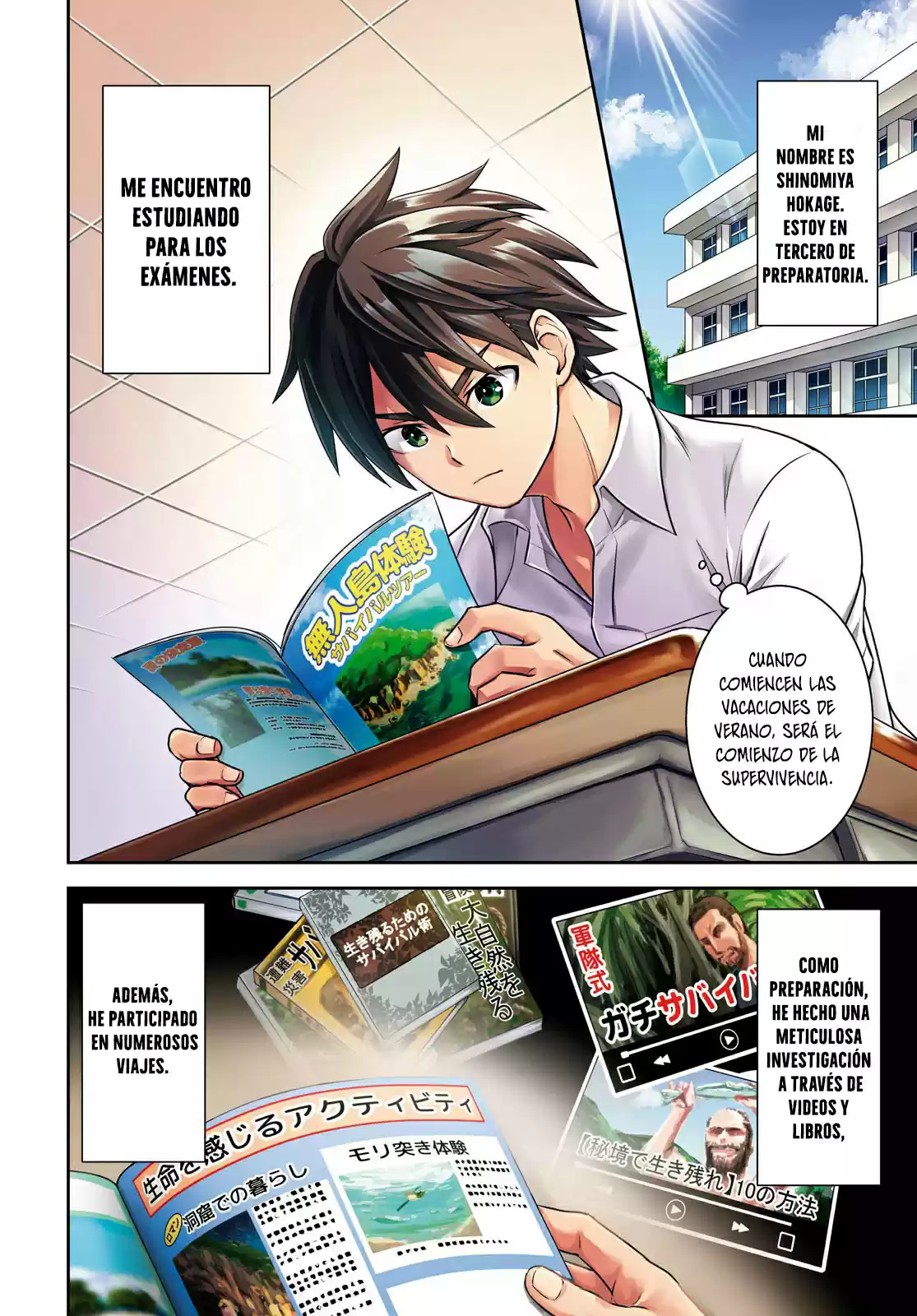 Isekai Yurutto Survival Seikatsu: Gakkou No Minna To Isekai No Mujintou Ni Tenishitakedo Ore Dake Rakushou Desu capítulo 1 página 4