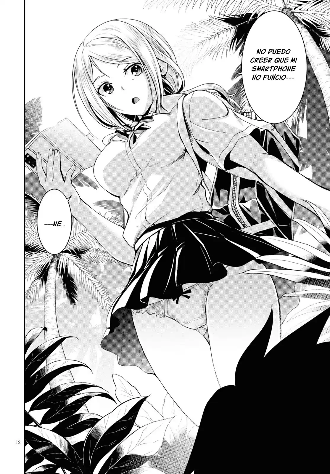 Isekai Yurutto Survival Seikatsu: Gakkou No Minna To Isekai No Mujintou Ni Tenishitakedo Ore Dake Rakushou Desu capítulo 1 página 16