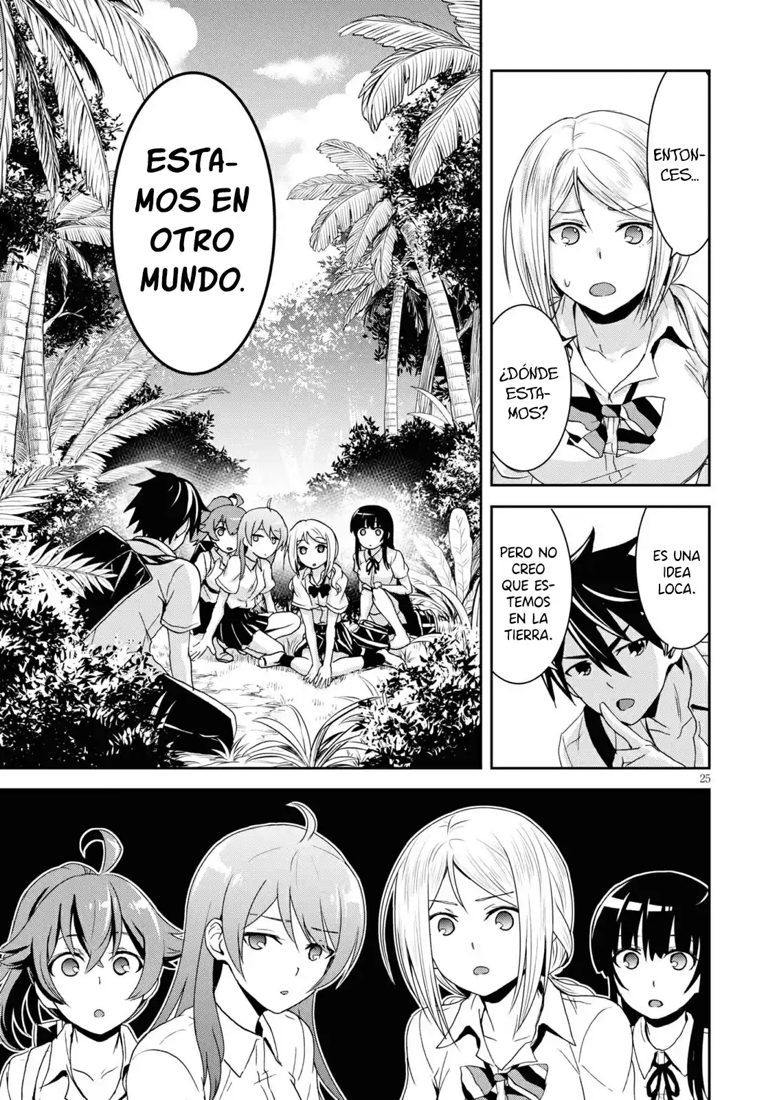 Isekai Yurutto Survival Seikatsu: Gakkou No Minna To Isekai No Mujintou Ni Tenishitakedo Ore Dake Rakushou Desu capítulo 1 página 28